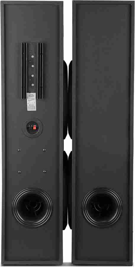 Buy Quaranel E 989 Multimedia speaker 3D Sound with High Bass 640