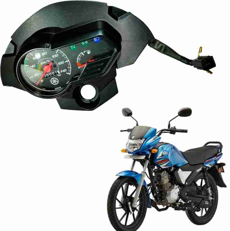 Saluto 110 shop price