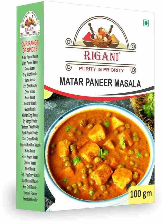 Matar paneer cheap sabji price