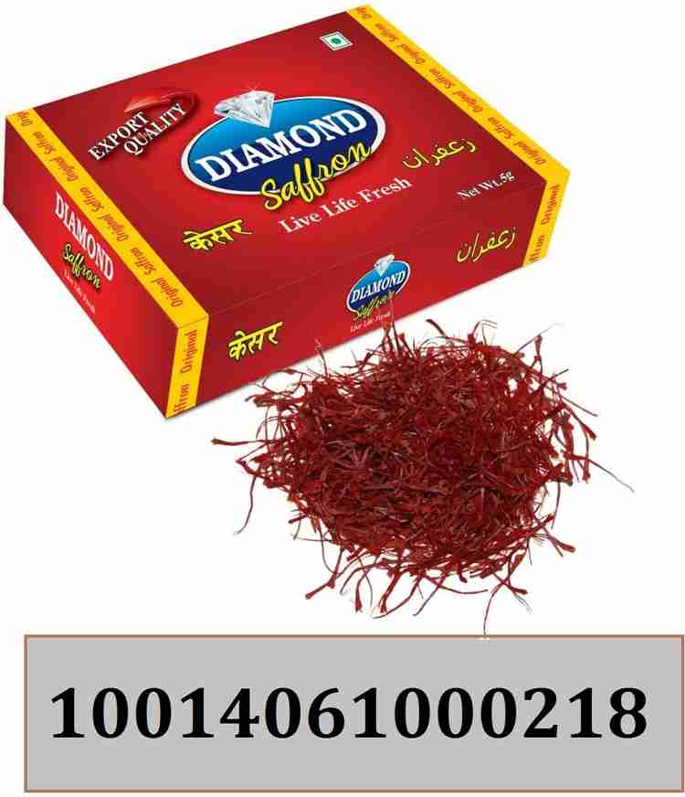 DIAMOND Saffron Kashmir Original Pure Organic Finest A Grade Whole Kesar Useful Price in India Buy DIAMOND Saffron Kashmir Original Pure Organic Finest A Grade Whole Kesar Useful online