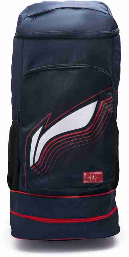 Li ning top backpack price
