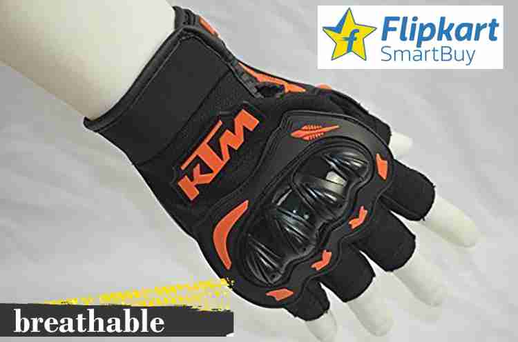 Ktm gloves flipkart outlet