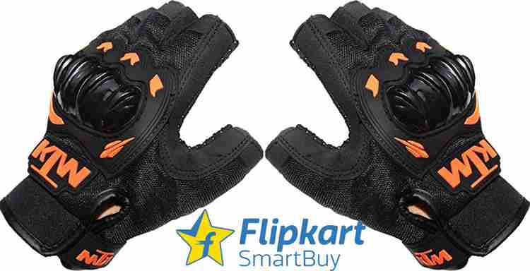 Ktm gloves flipkart cheap