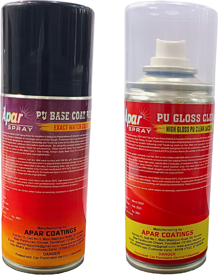 Rubber Spray Paint Rubber Paint For Metal Price MRF Metal Coat