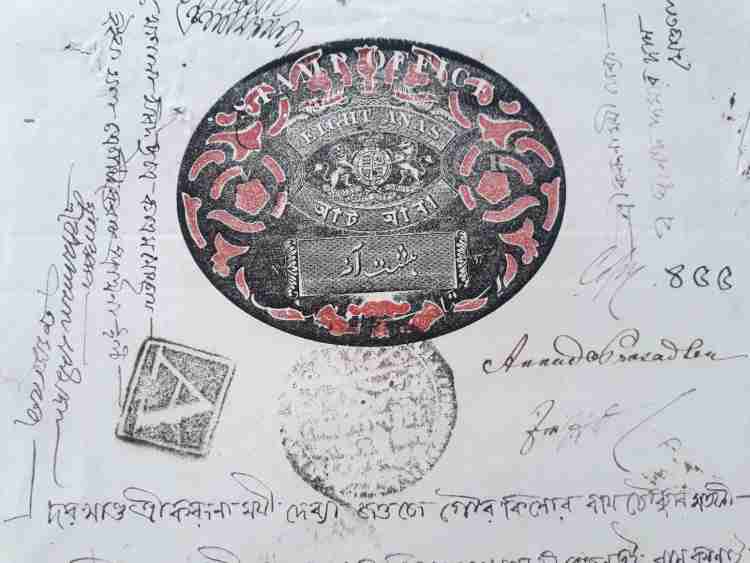 MANMAI COINS EAST INDIA COMPANY EIC Congreve 8 annas