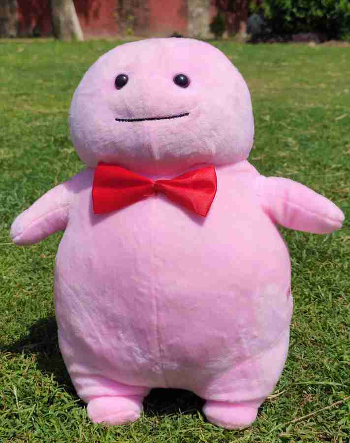 Jibang plush on sale
