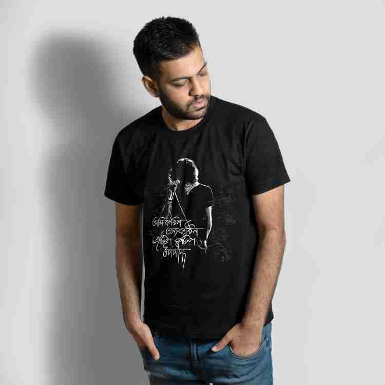 srimanthudu t shirts flipkart