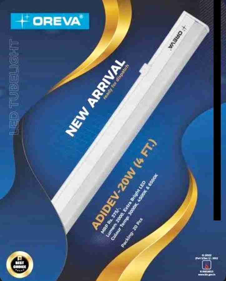 Led tube light flipkart on sale
