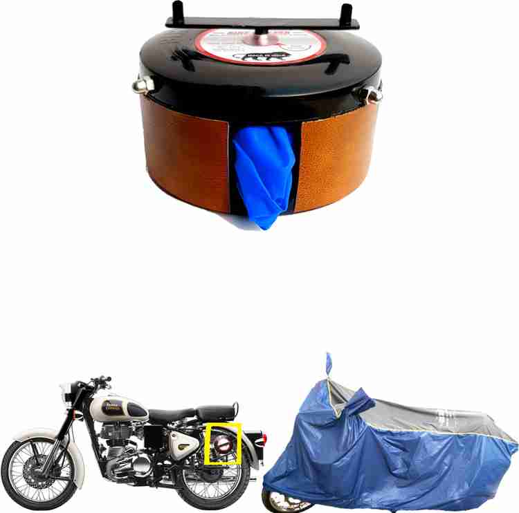 Bike blazer flipkart 2025