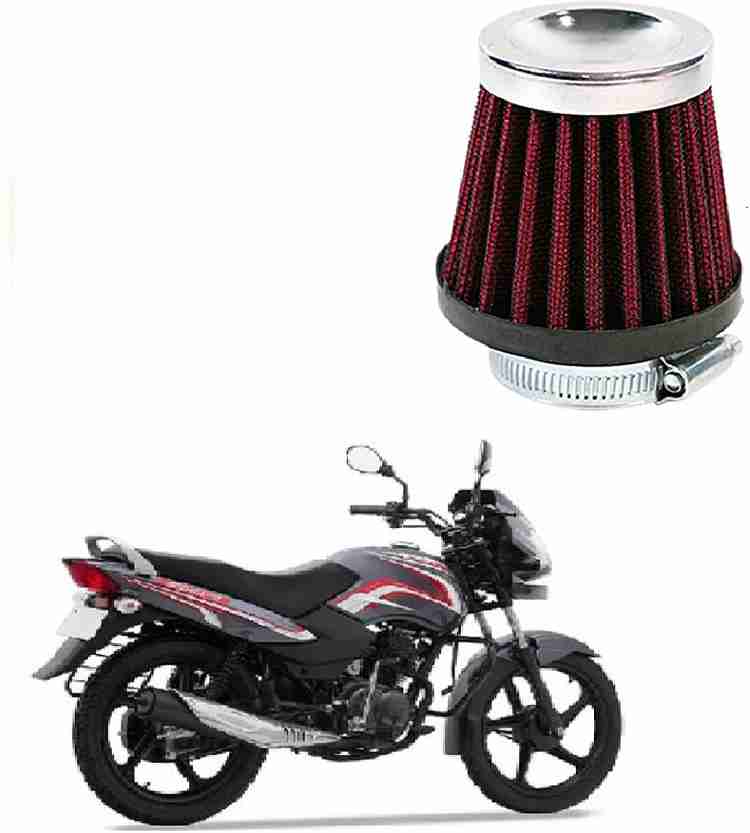 Moliyam Bike Air Filter For TVS Sport Price in India Buy Moliyam Bike Air Filter For TVS Sport online at Flipkart
