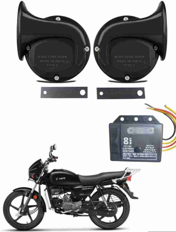 TOVOTA Horn For Universal For Car Universal For Bike Universal for Trucks Ferrari Lexus Universal For Bike Universal For Car Universal for Trucks Thar Pulsar Range Rover Price in India Buy