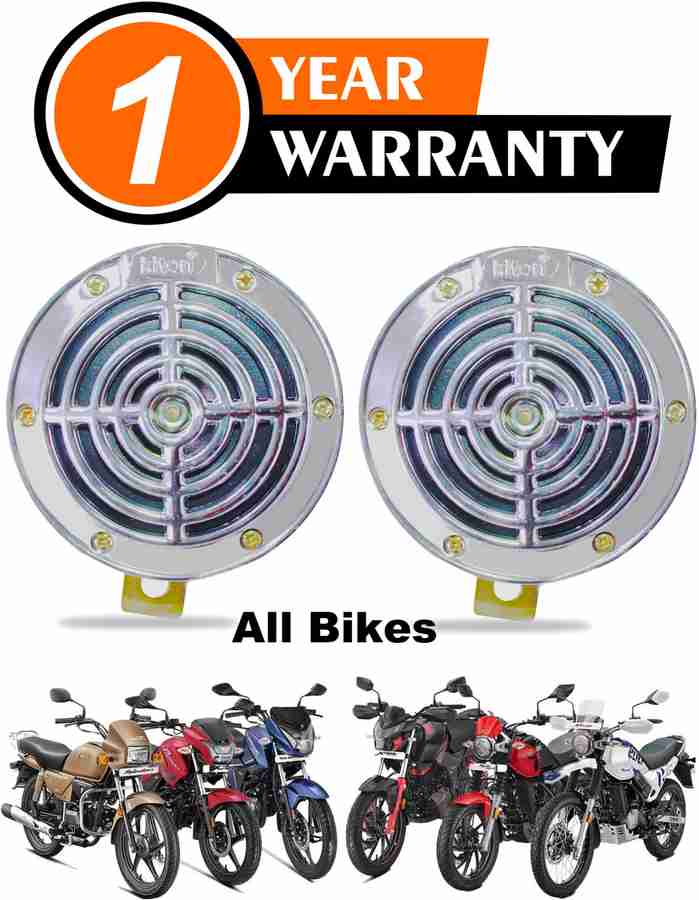 Bike horn 2025 price in flipkart