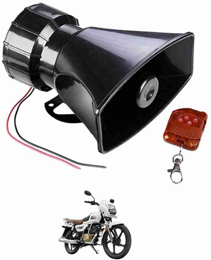 Flipkart bike horn on sale