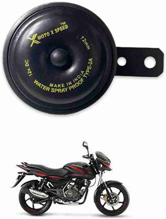 E Shoppe Horn For Bajaj Pulsar 150 Price in India Buy E Shoppe Horn For Bajaj Pulsar 150 online at Flipkart