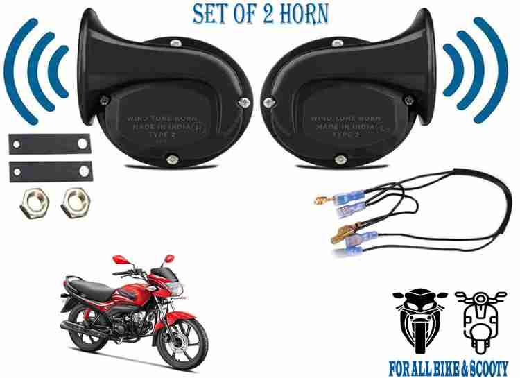 Passion pro cheap bike horn price