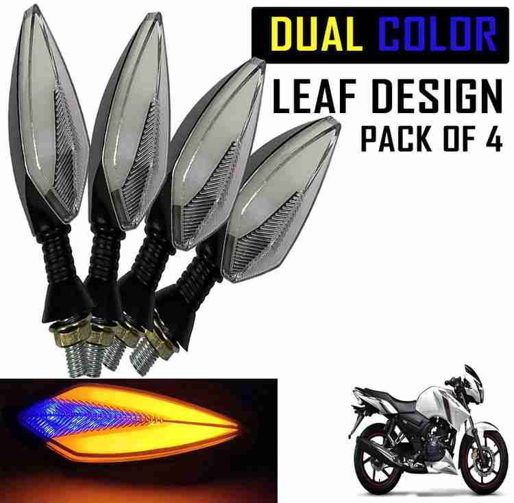 Apache bike top indicator price