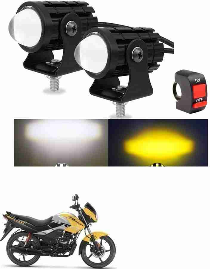 Bike fog clearance light price