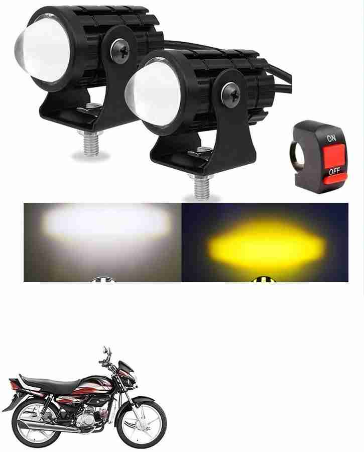 Bike fog cheap light price