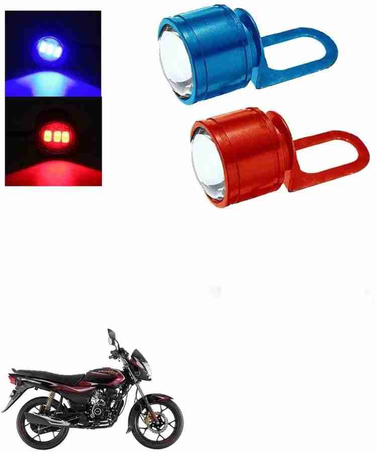 Bajaj platina back shop light price