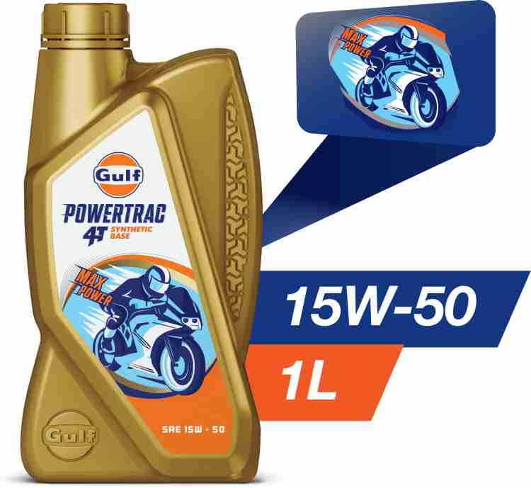 Gulf bike engine oil price sale