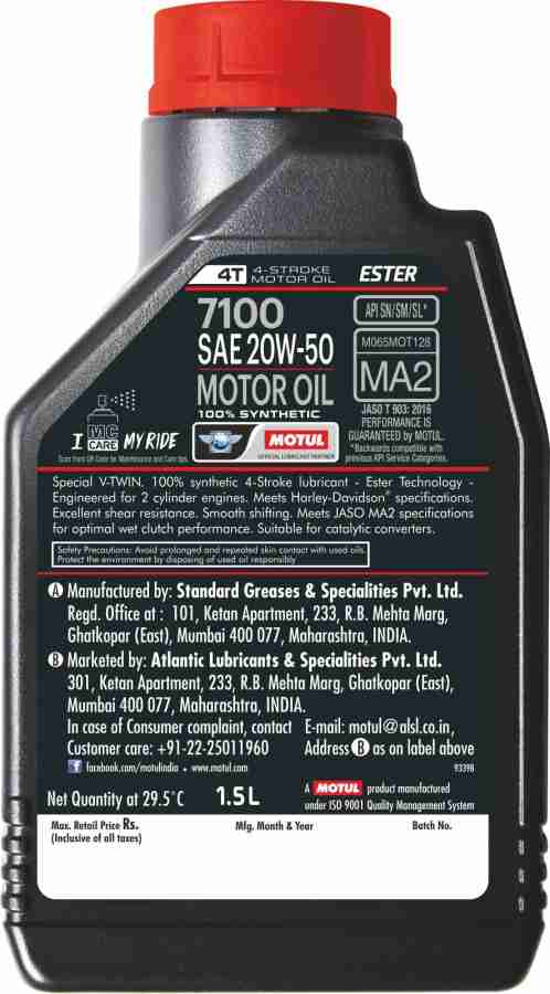 Aceite de motor Motul 7100 20w50 4T 1L para motocicleta, 104103, 104104 -  AliExpress