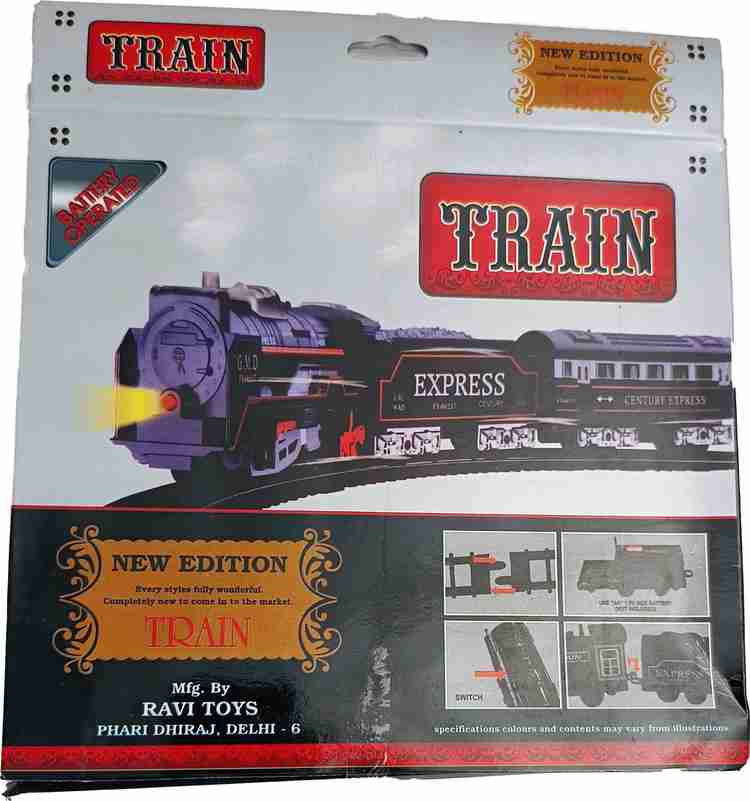 Haishu toys train online