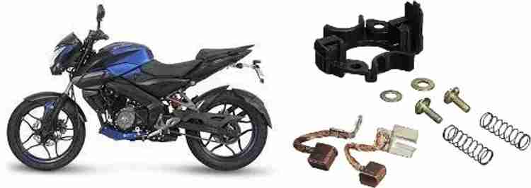 Amazing manufacturers Bajaj Pulsar Ns 160 Bs4. Self Starter Carbon Plate Carburetor Modal Vehicle Starter Motor Price in India Buy Amazing manufacturers Bajaj Pulsar Ns 160 Bs4. Self Starter Carbon Pl...