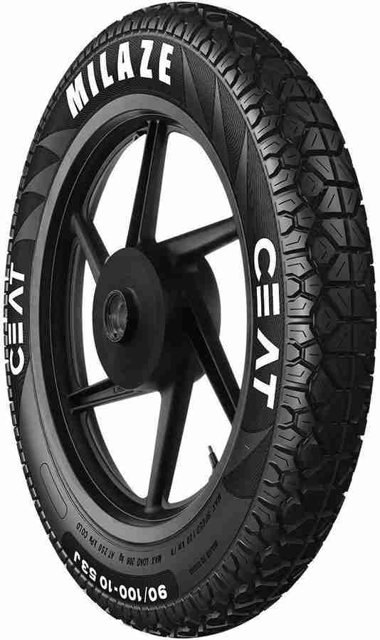Super splendor bike tube price online