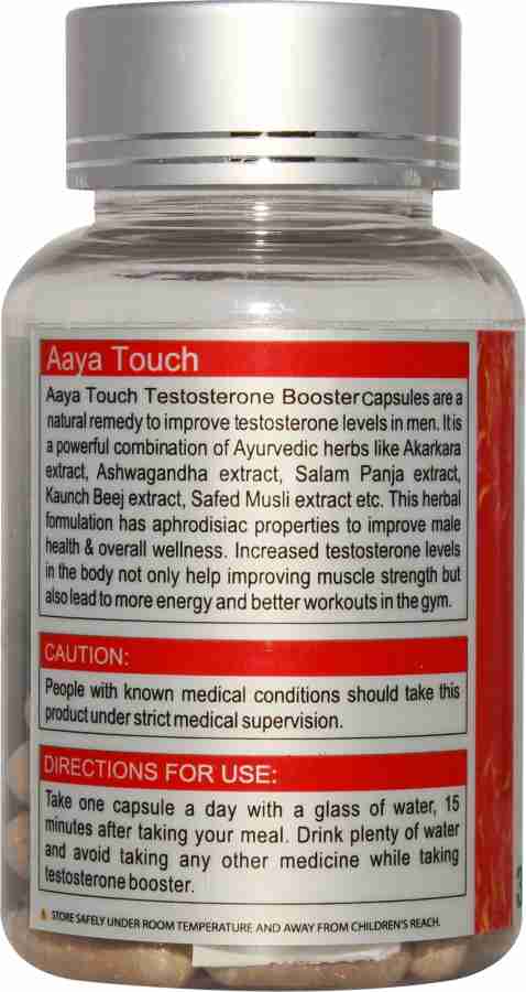 Aayatouch HEALTH ULTRA MAX T 60VEG CAPSULE PACK OF ONE Price in