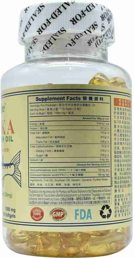 Omega 3 alaska sale fish oil 1000mg