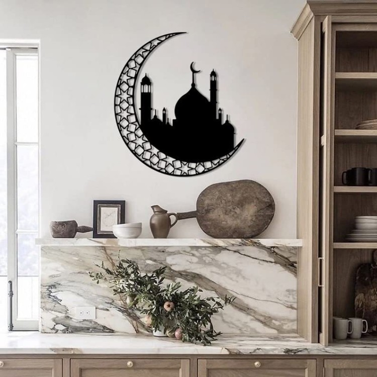 Transform Your Space: The Art of Islamic Wall Decoration