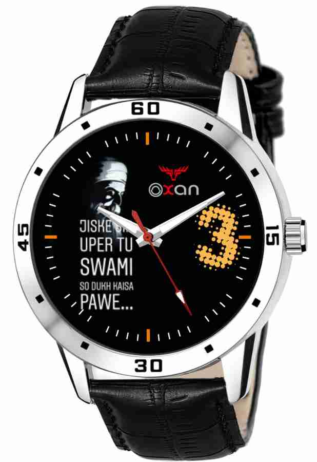 Swami watch discount