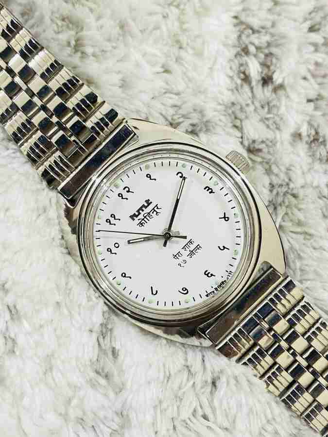 Hmt watches hotsell old models