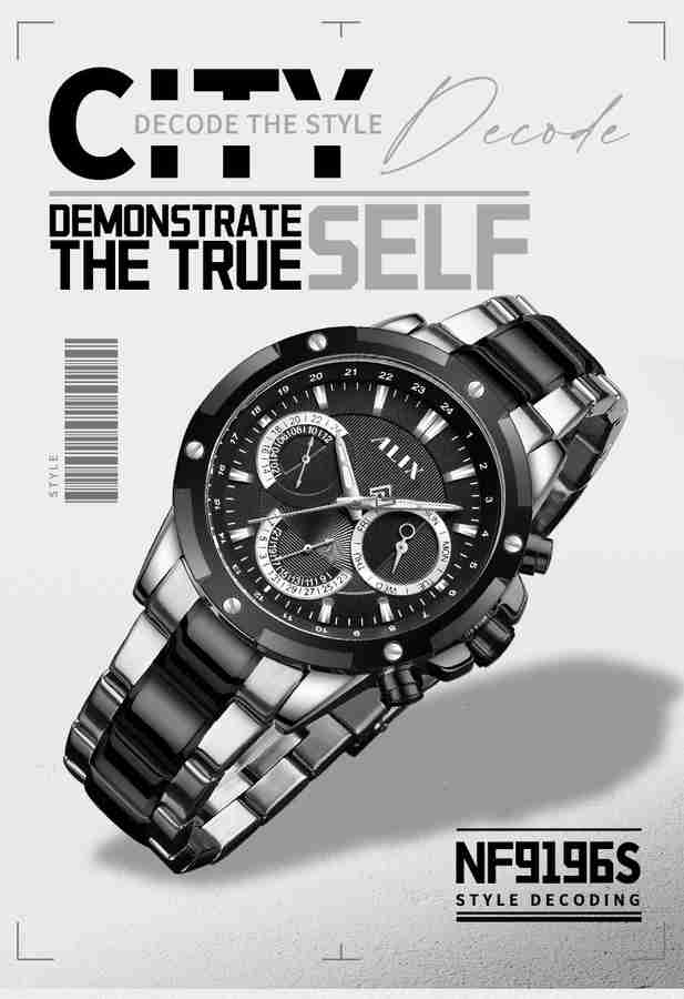 Decode watch brand 2025