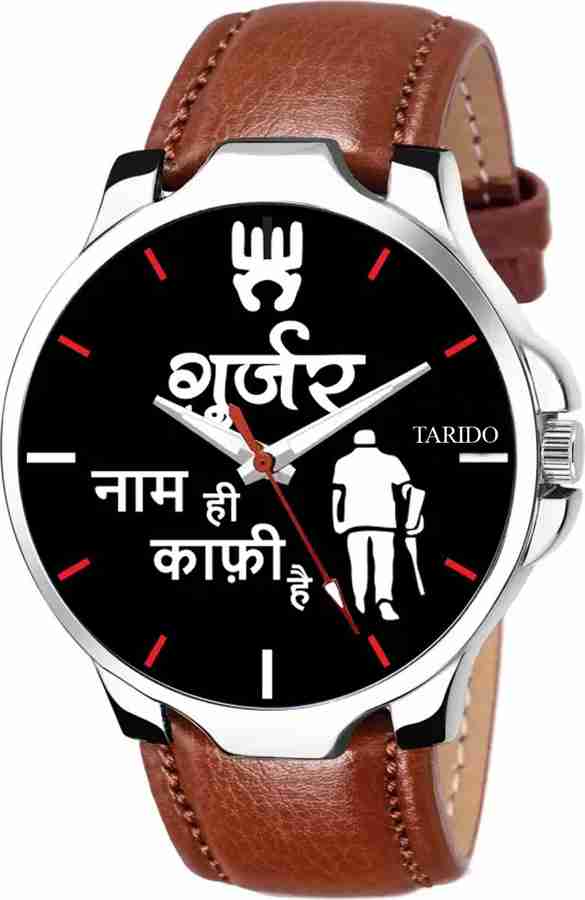 Tarido GURJAR WATCH GURJAR WATCH BLACK DIAL SILVER CHAIN Analog Watch For Boys