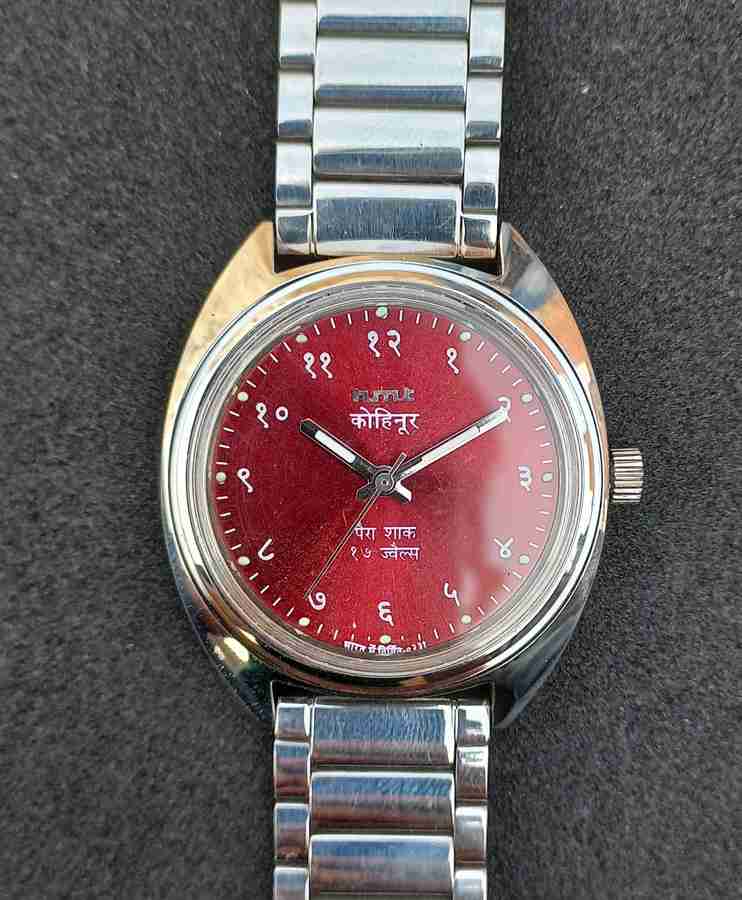 Hmt sale kohinoor ghadi