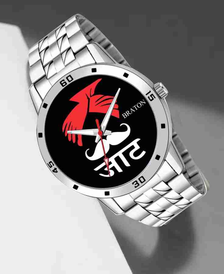 Jaat watch amazon best sale