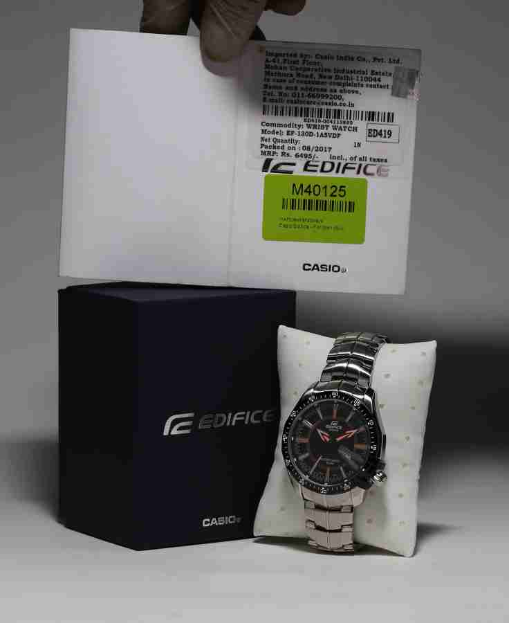 Casio ed419 2025