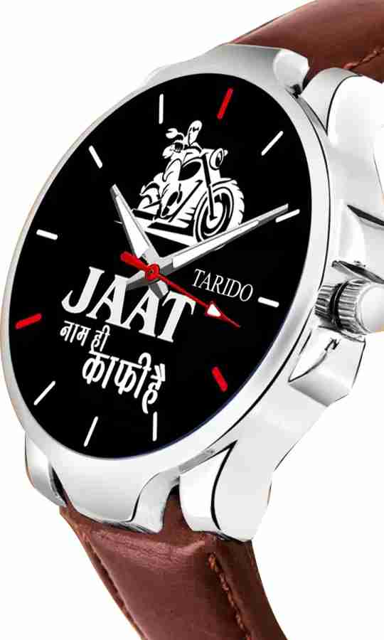 Jaat on sale watch flipkart