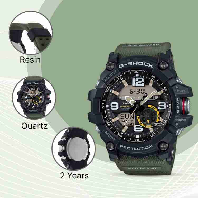 Casio 2024 mudmaster green