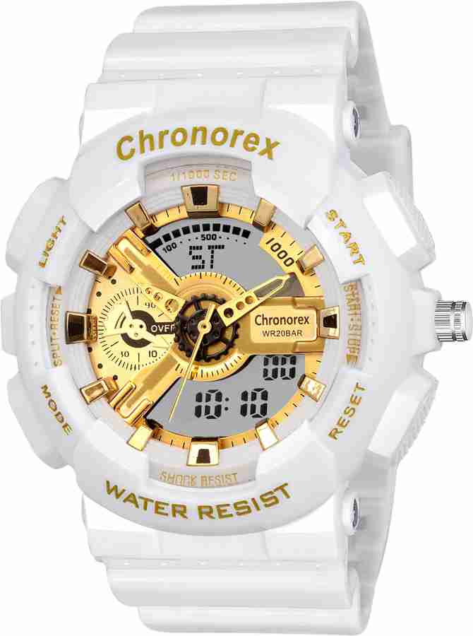 Sports shop watch white