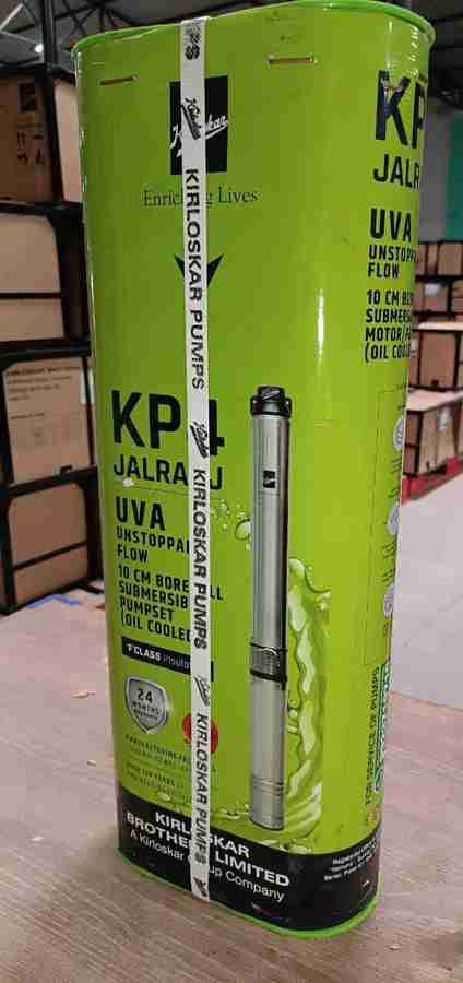 Kirloskar borewell water pump 1 hp price hot sale