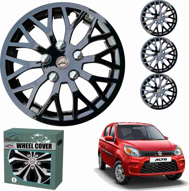 Alto lxi store wheel cap