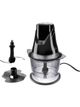 SUJATA Chopcraft 900ml 350W - Image 7