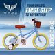 Goal Kids Cycle 14T with Training Wheels - Image 8