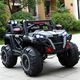 Miss & Chief Electric Jeep 4x4 Jeep for Kids, Ride on Toy Kids Car with Light & Music Jeep Battery Operated Ride On (White) - Image 6