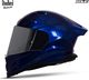 Steelbird 61 SXE Full Face Motorbike Helmet - Image 8