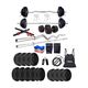 STARX 50 kg PVC Home Gym Combo - Image 8