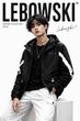 LEBOWSKI Men Colorblock Casual Jacket - Image 5