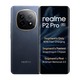 realme P2 Pro 5G 128GB 8GB RAM (Parrot Green) - Image 7